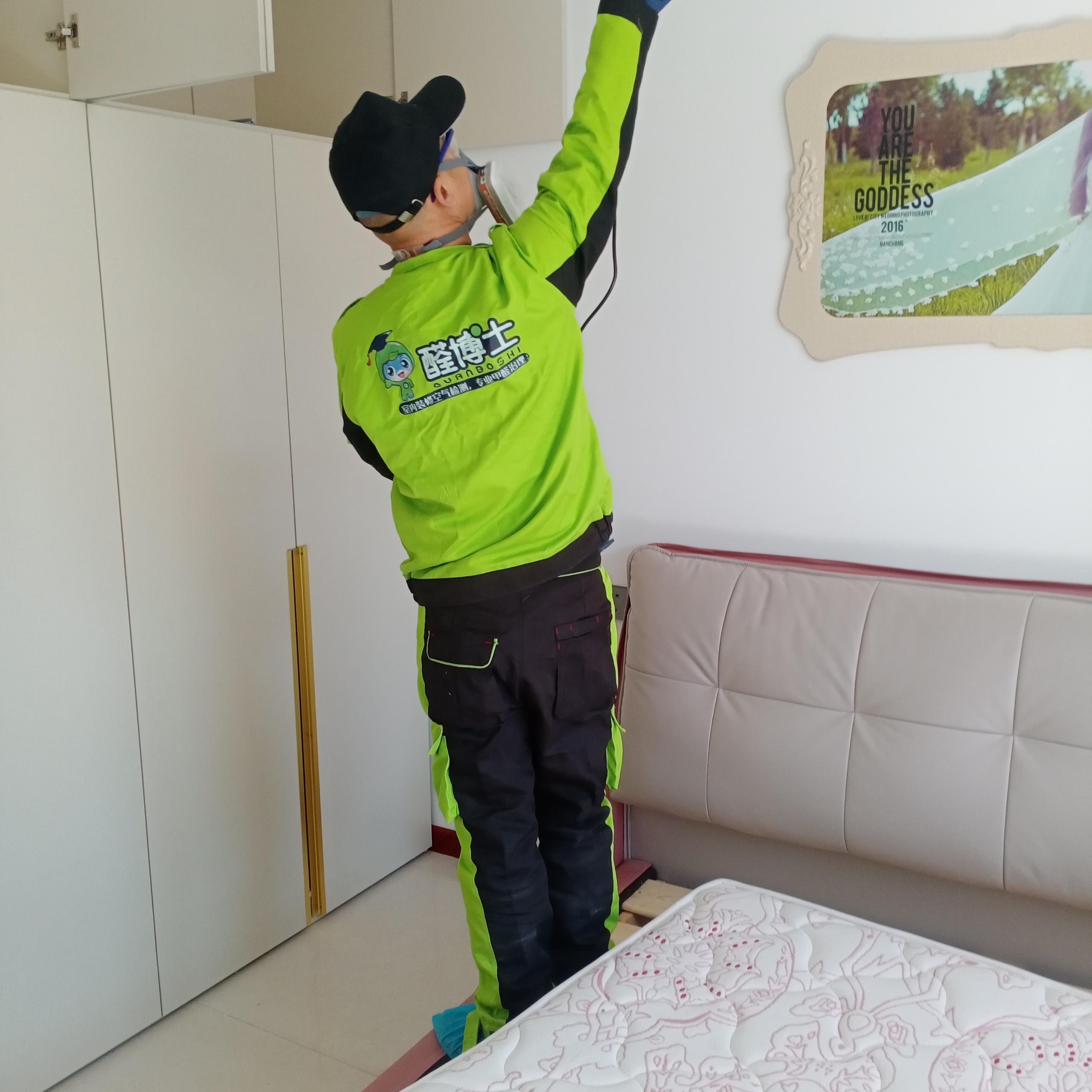 锡山千汇小区小区除甲醛甲醛治理公司